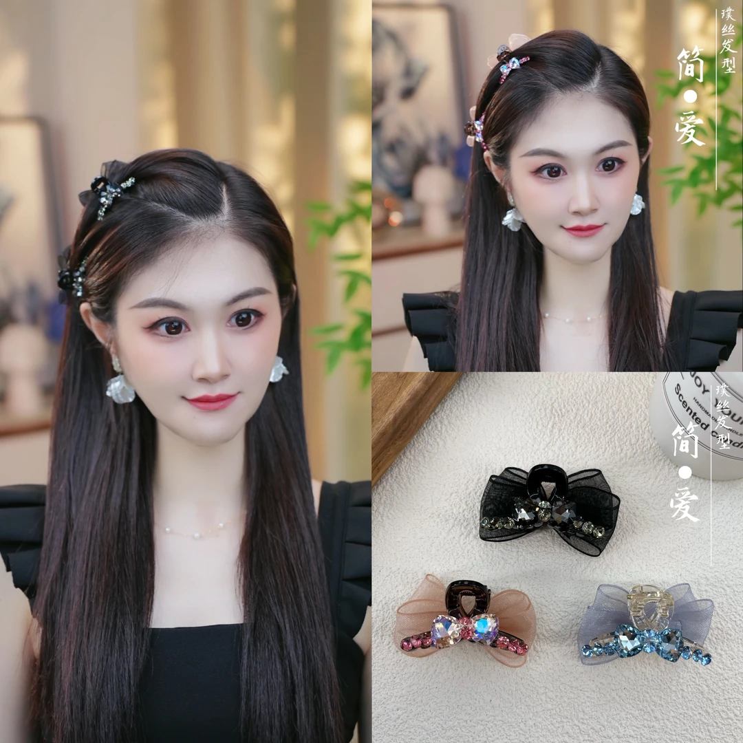 晴空刘海夹轻奢高级感AB面网纱碎发夹小抓夹发夹