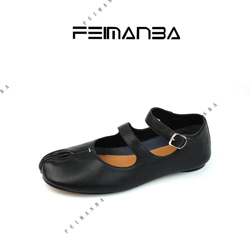【FEIMANBA】双带分趾玛丽珍舒适真皮底单鞋