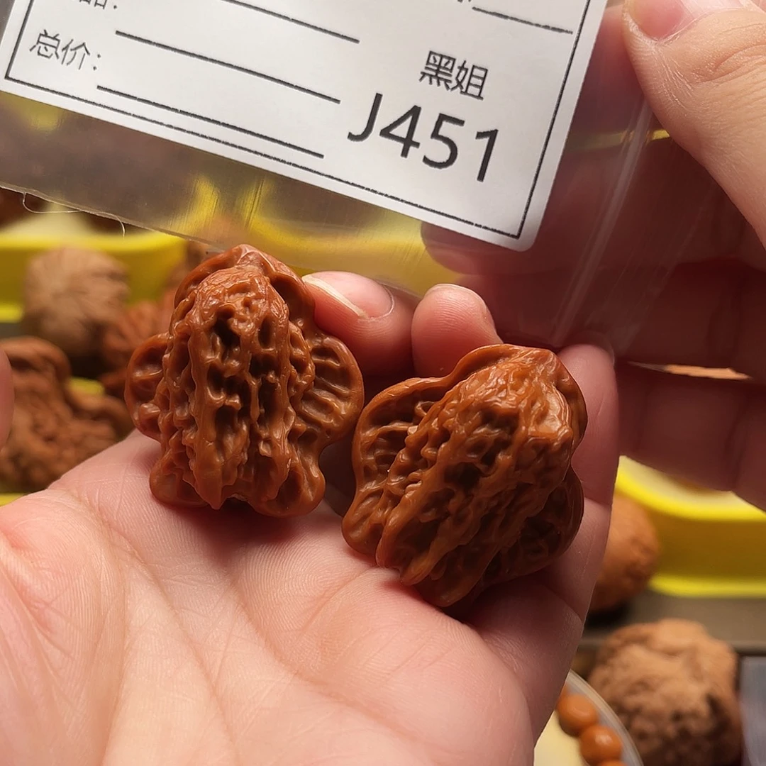 笨****文玩核桃吊坠鸟鸟