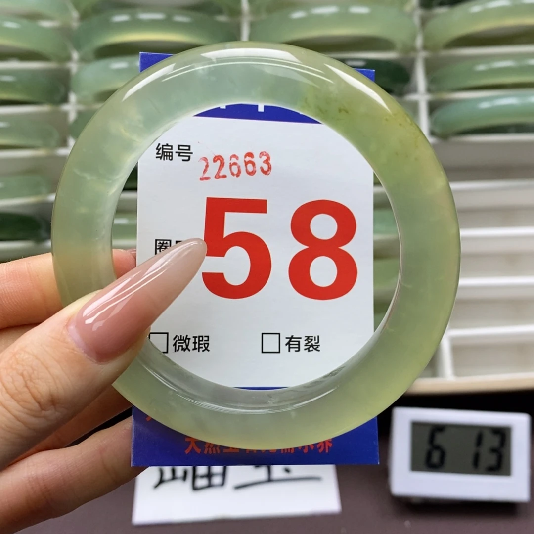 未镶嵌蛇纹石玉手镯