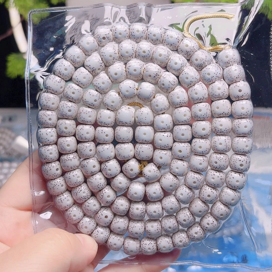 邹***店星月菩提把件星月