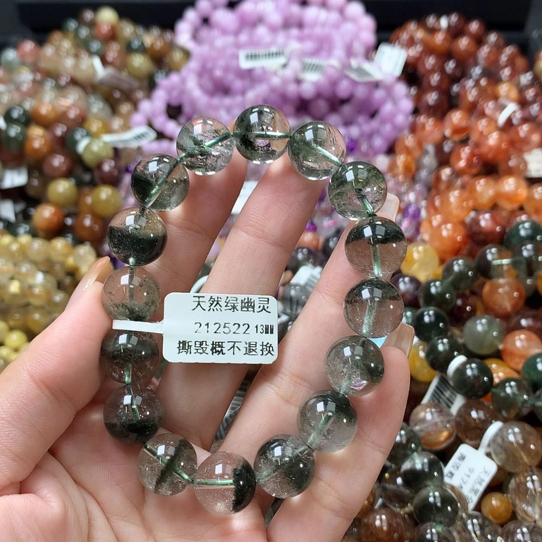 未镶嵌手链水晶，