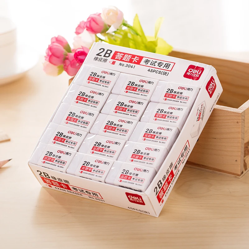 得力考试专用2B橡皮 考试答题卡擦拭少屑不易留痕 中考高考专用