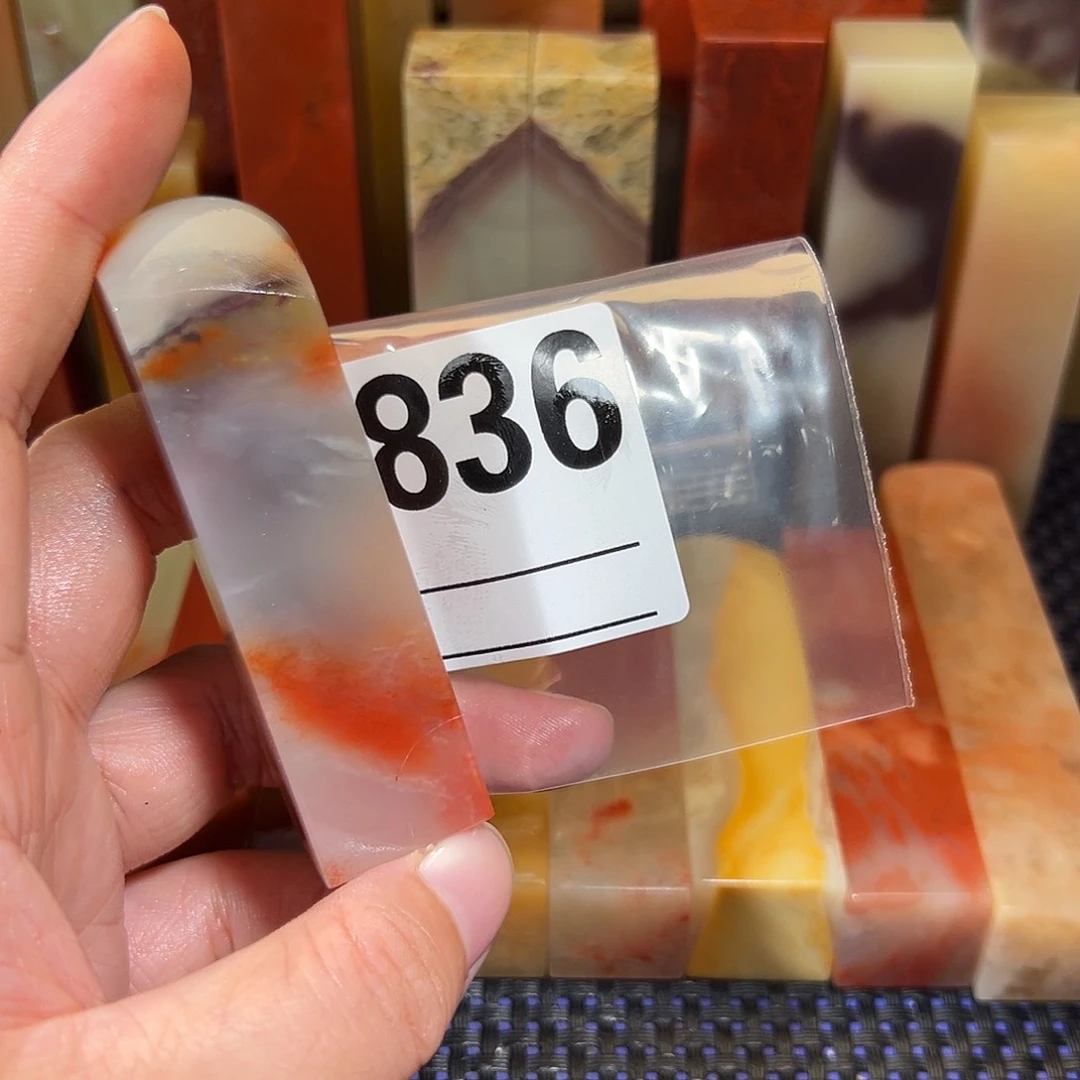 【闪购商品】寿山石印石豌*尖老挝石