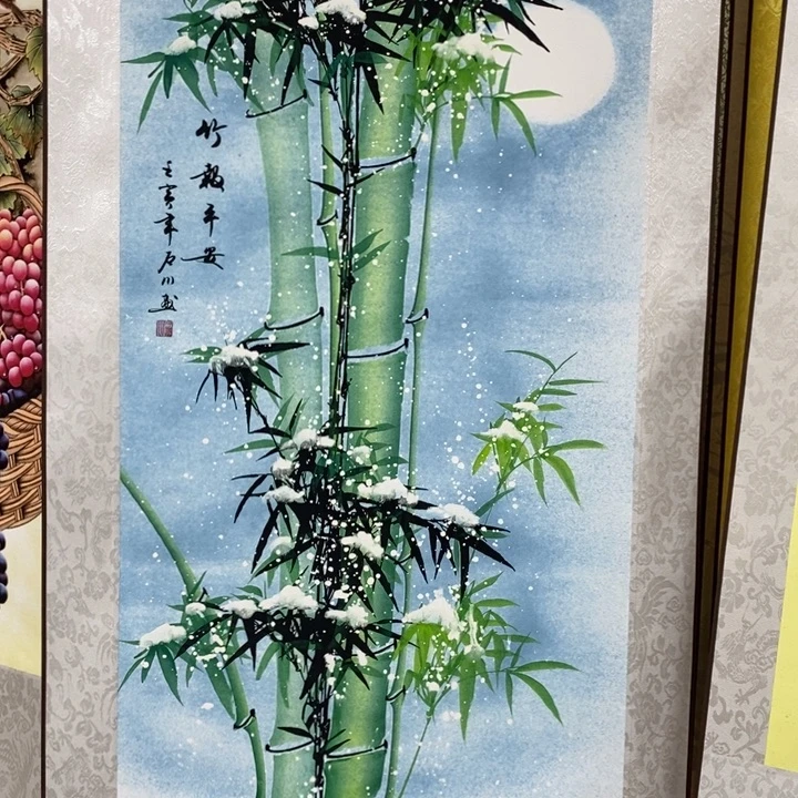 竖款0000000009900000