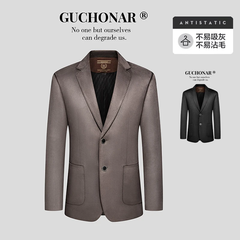 思鹏KIM春季麂皮绒男士修身时尚商务男轻奢简约西服西装纯色1215