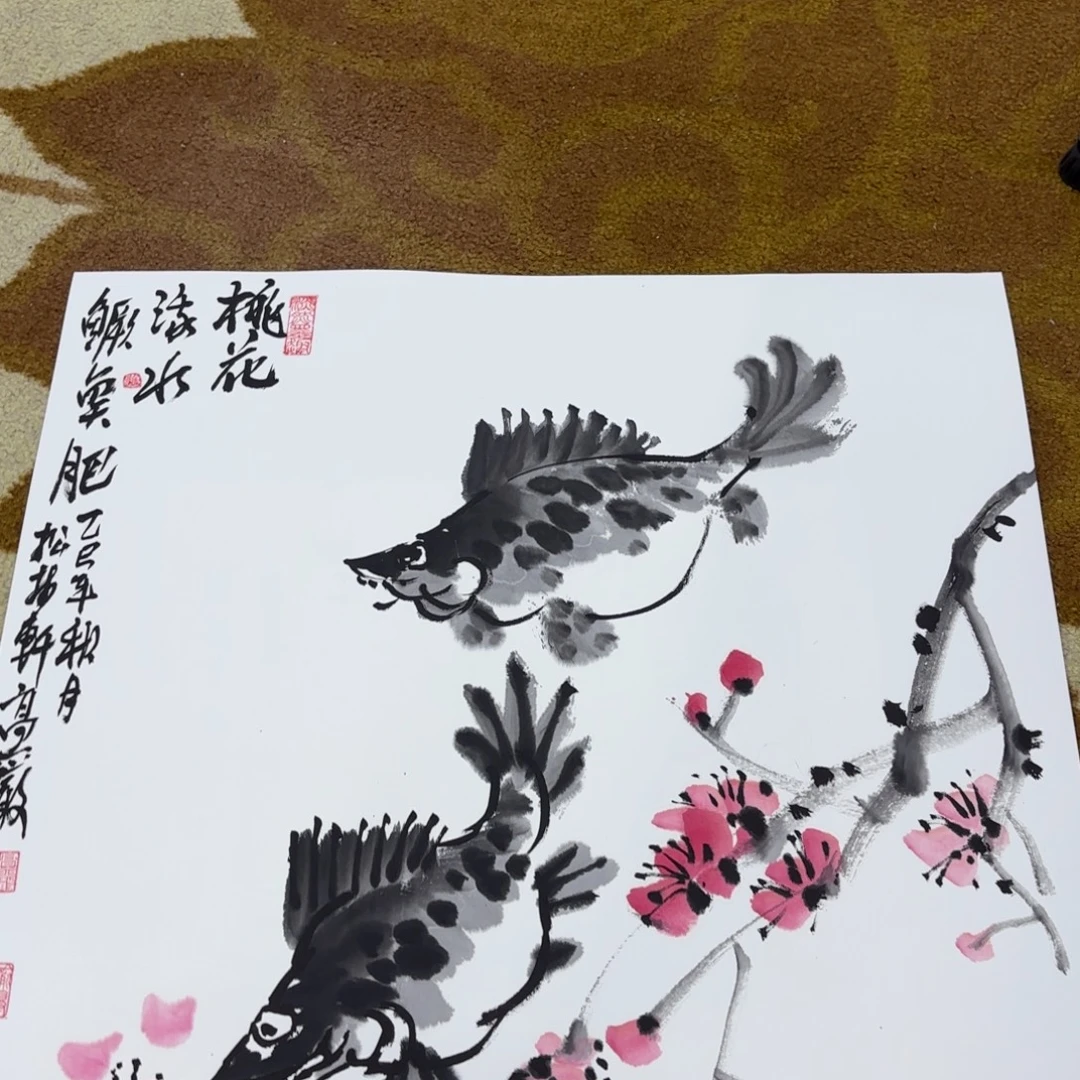 国画李欣主播李欣主播