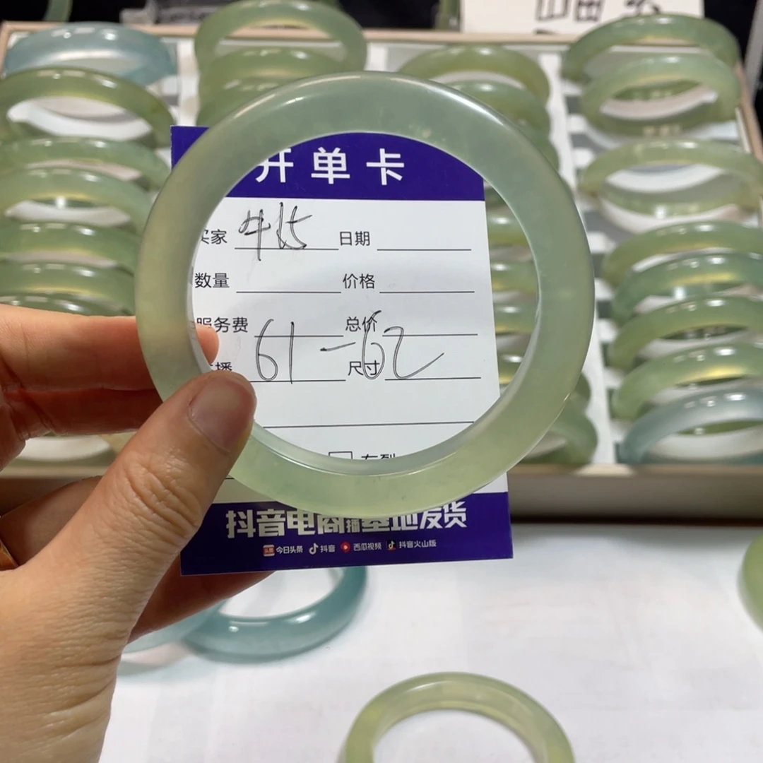 蛇纹石玉未镶嵌手镯回*下