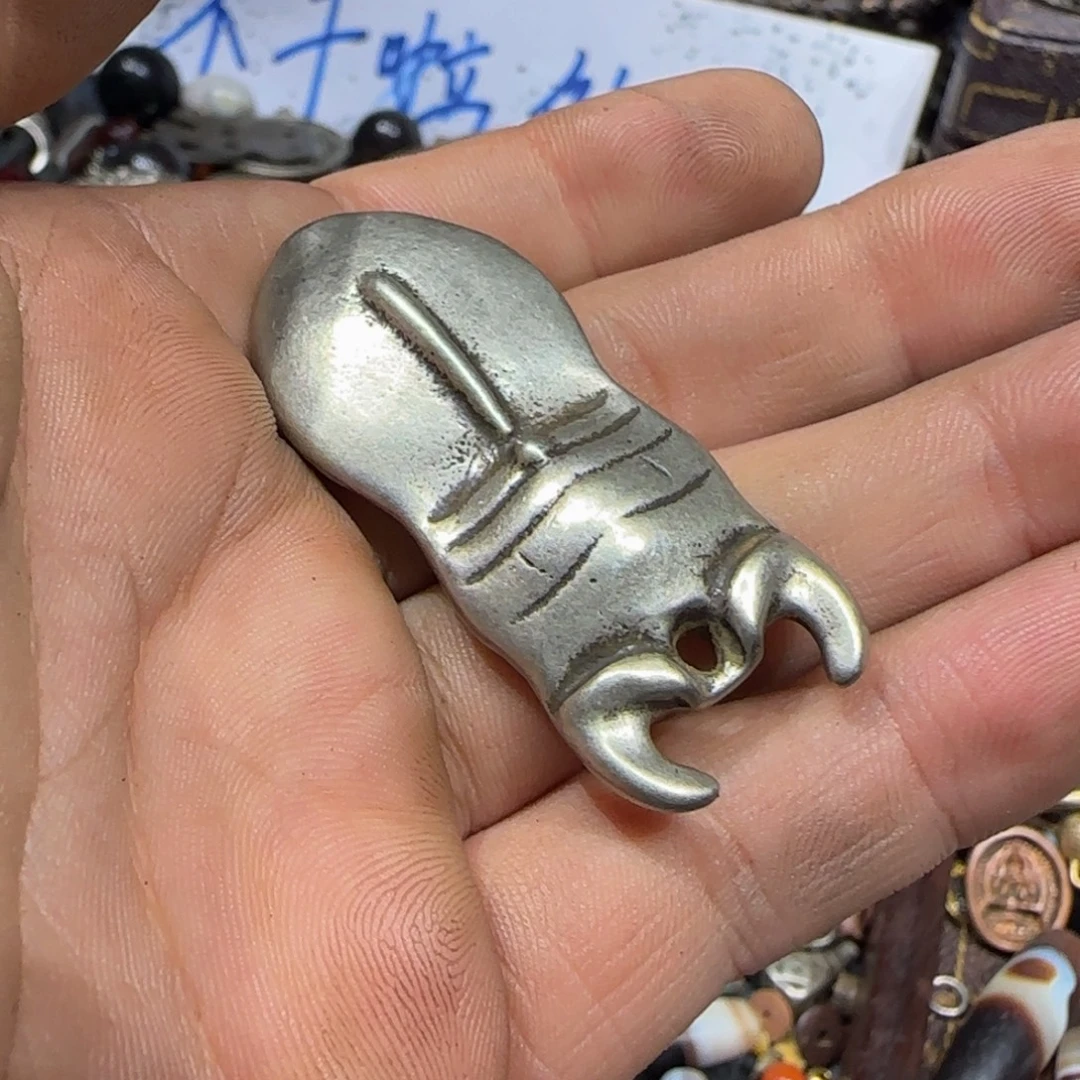 老老老老老老老了老了