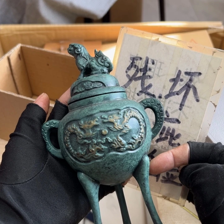 谢谢谢谢谢谢谢谢谢
