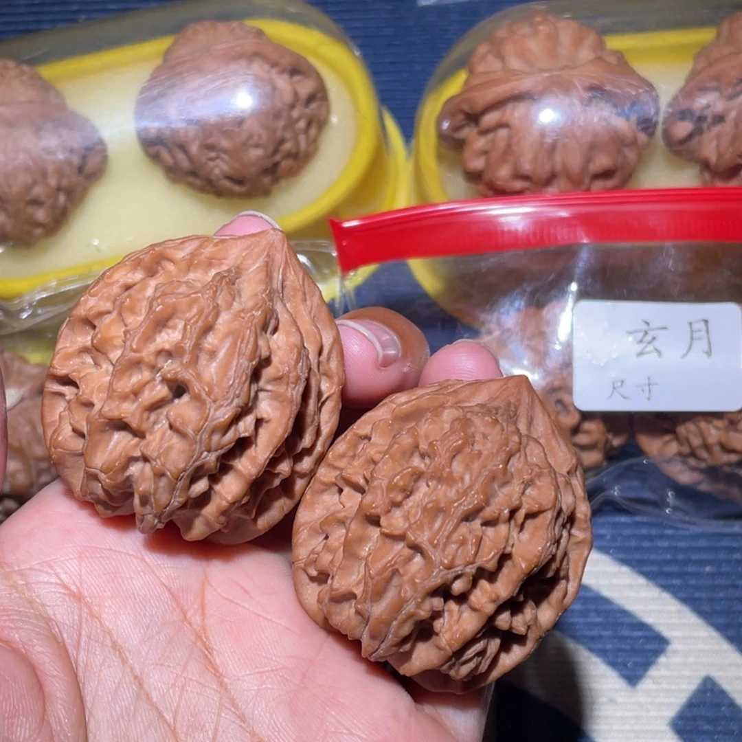 吊坠文玩核桃全品通天八39+