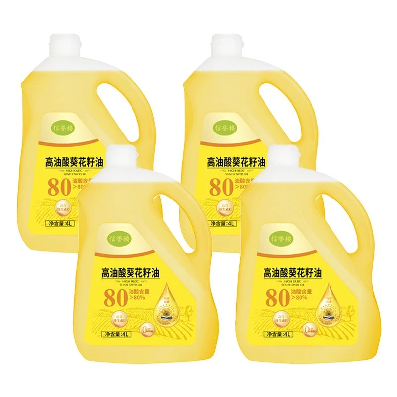 【一箱四桶】信誉楼4L高油酸葵花籽油