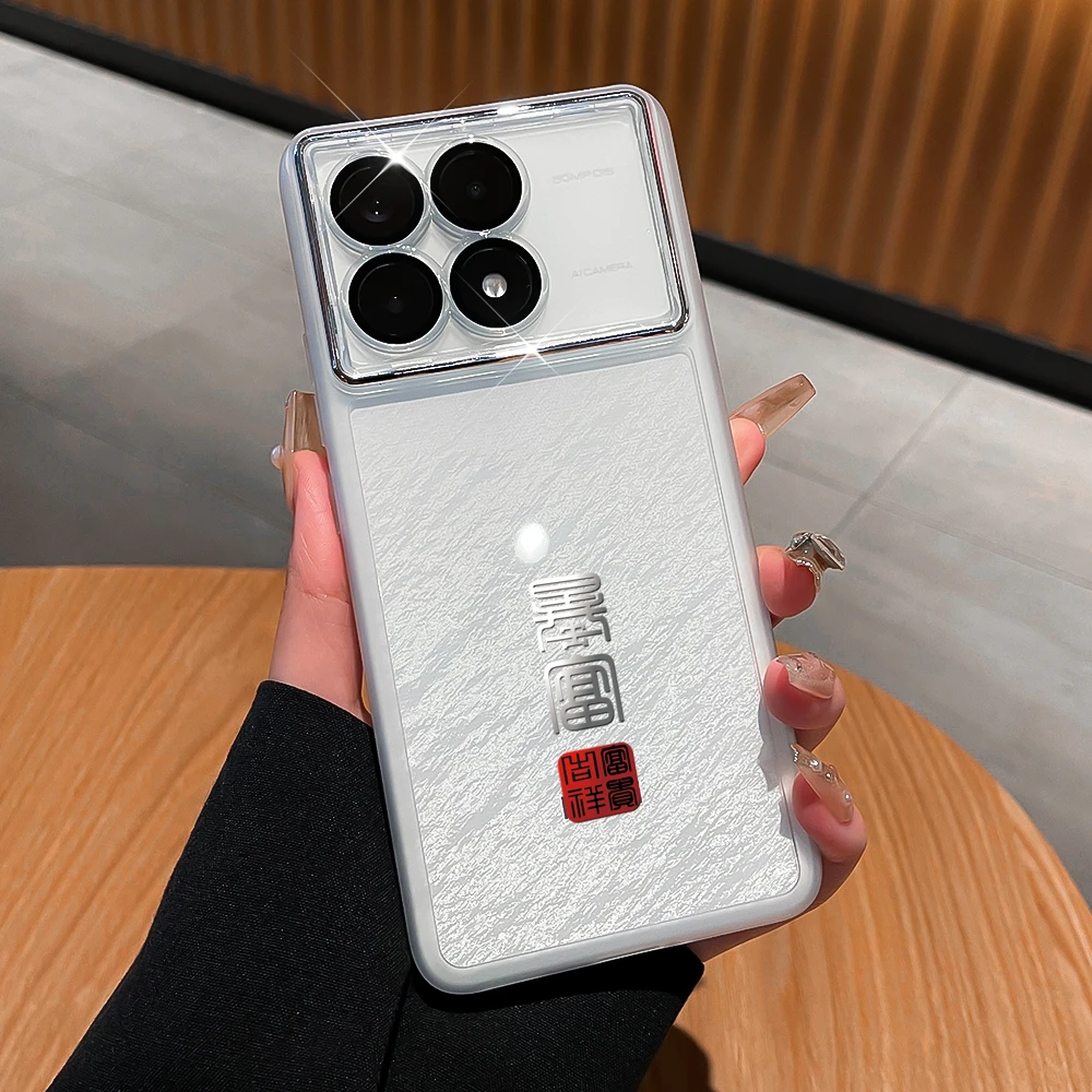 潮多米适用红米k70手机壳k90透明k90promax男女k80全包支架防摔套