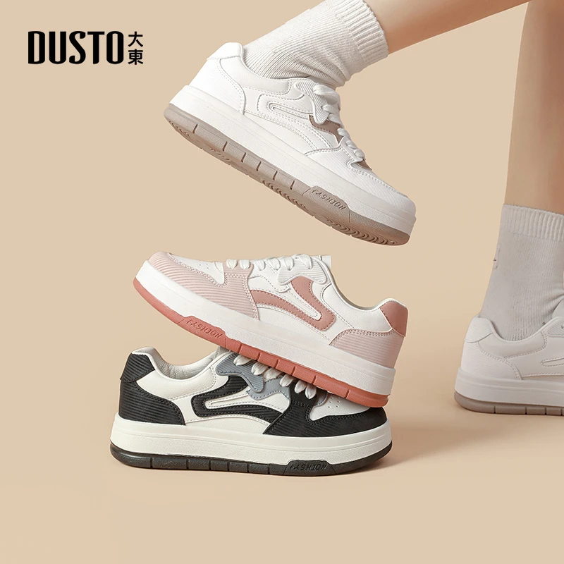 DUSTO/大东休闲板鞋时尚百搭拼色女鞋2025秋季新款女生运动鞋7506