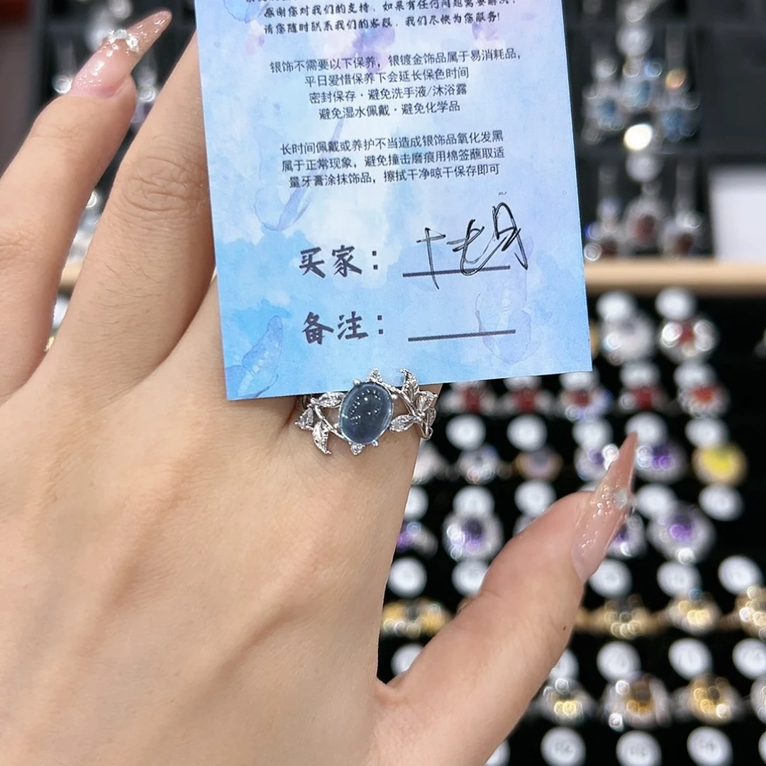 黄晶戒指银S925镶嵌戒指