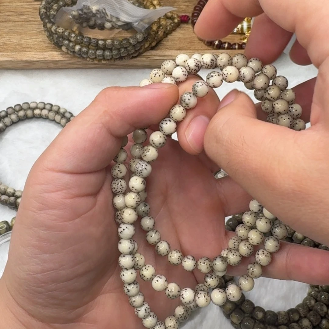 星月菩提手串圆珠105