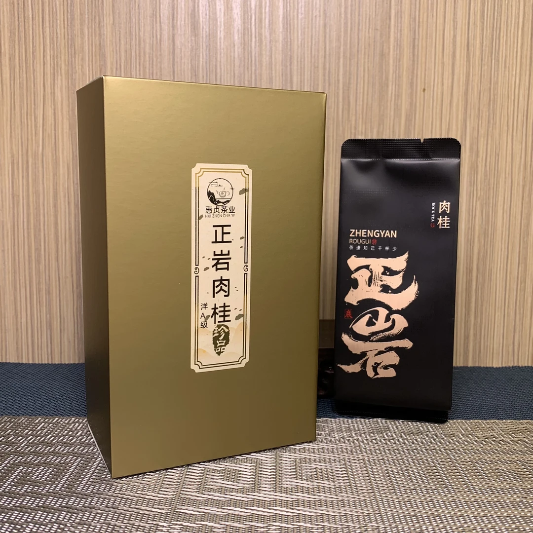 【新品推荐】武夷岩茶.羊墩岩A级肉桂（6泡装）高香回甘耐泡鲜爽