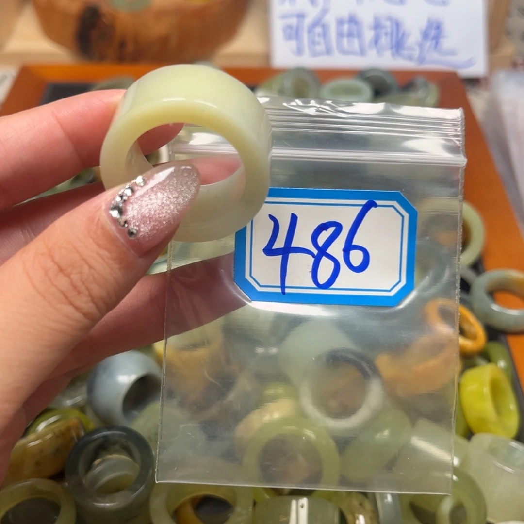 喵***子蛇纹石玉未镶嵌珠宝奇石