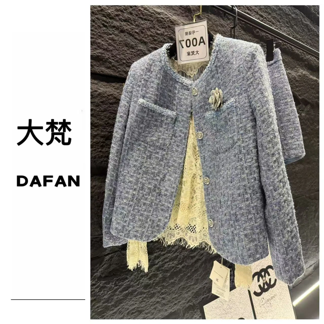 【大梵DAFAN】秋冬新款小香风两件套套装/8372
