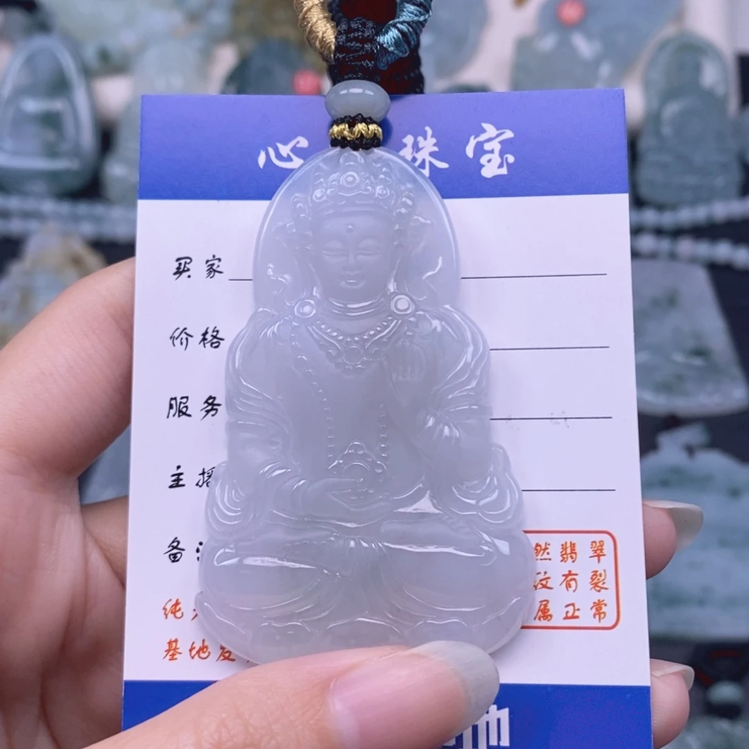 翡翠未镶嵌颈饰度母