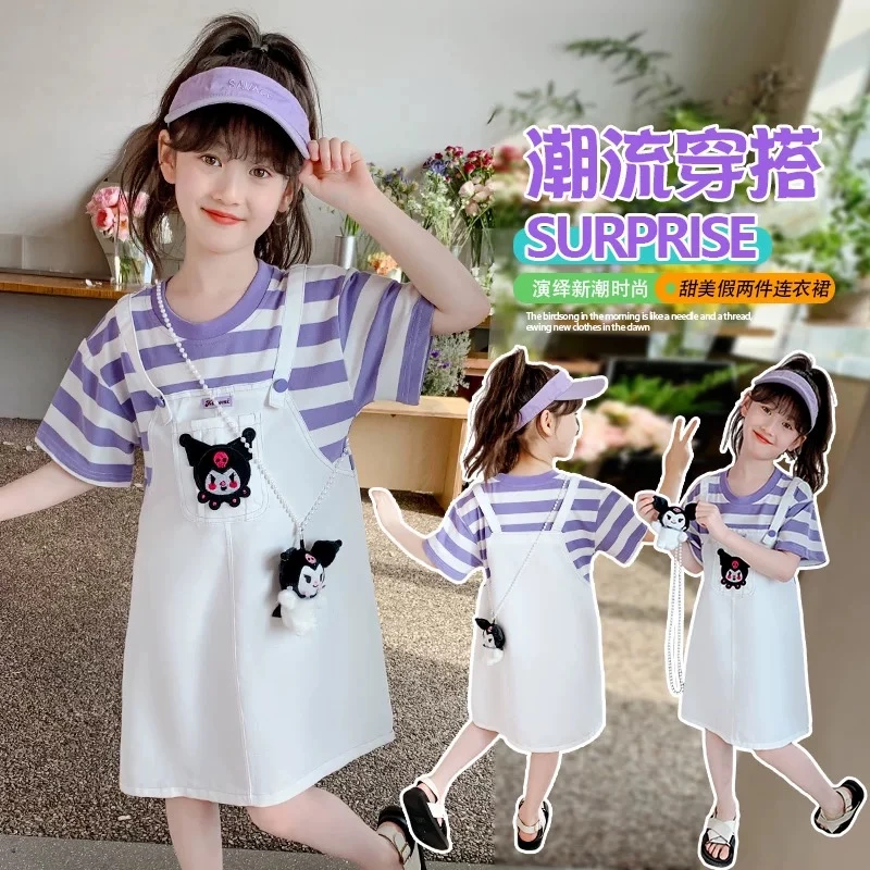 【陈思晨】背带裙女童库洛米连衣裙夏装2025裙子夏季小女孩短袖