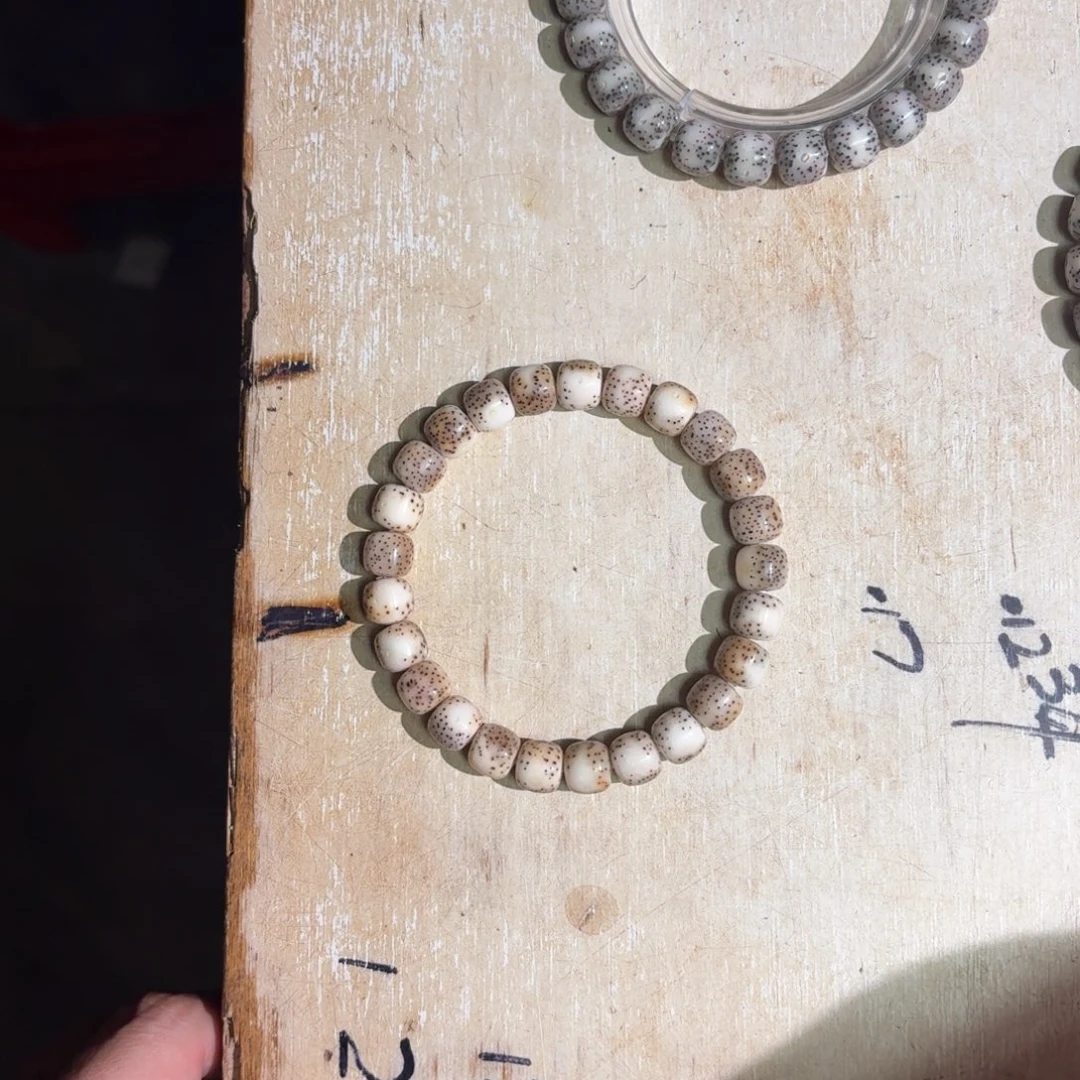 手串星月菩提