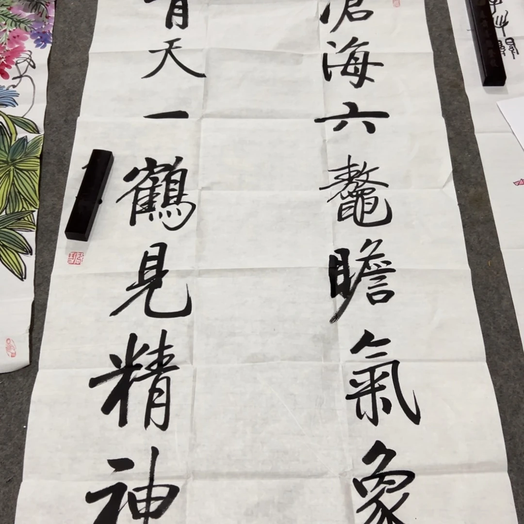 这个我都看的下去呀啊真的