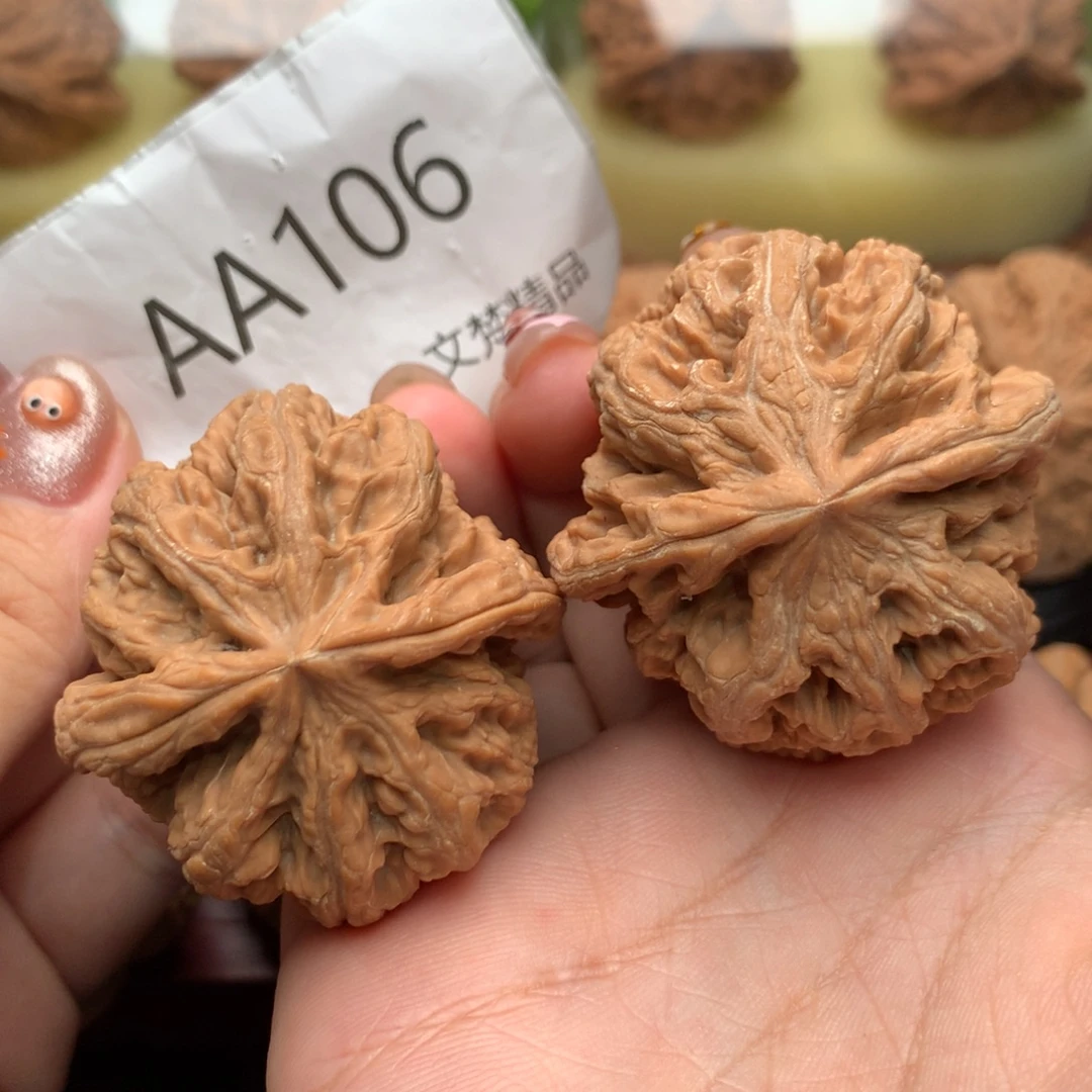 永***光文玩核桃把件全品粗筋43