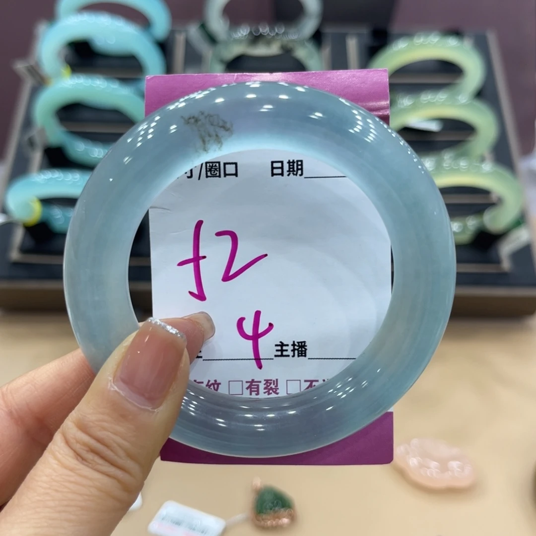 元***宝蛇纹石玉未镶嵌手镯