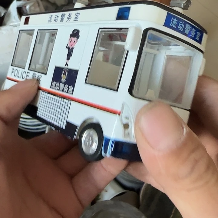 @***@扇子干活干活哈哈宝贝宝贝吧