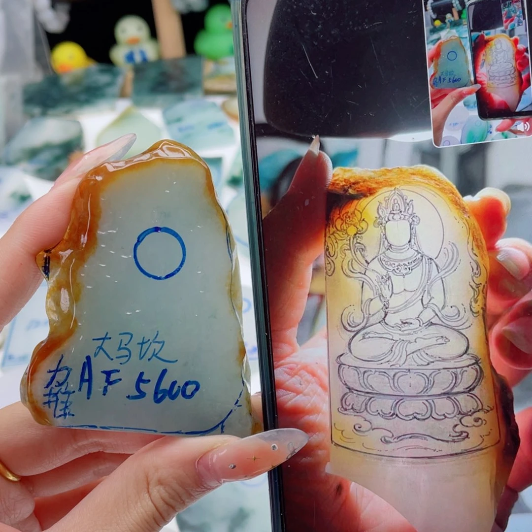 未镶嵌定制翡翠纯天然缅甸A货翡翠