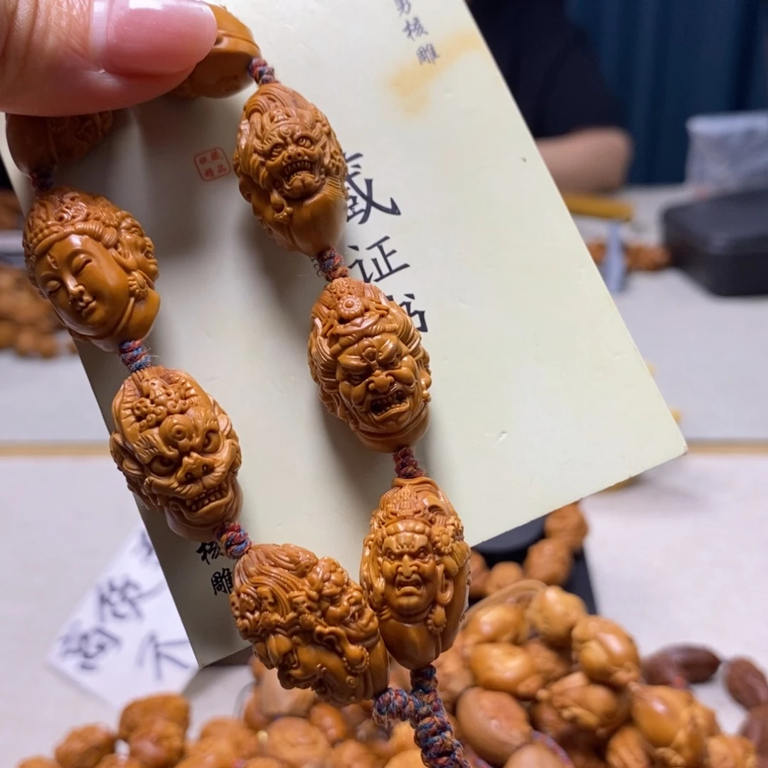 橄榄核吊坠橄榄核