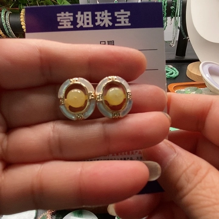 合金翡翠耳饰黄翡珠耳钉
