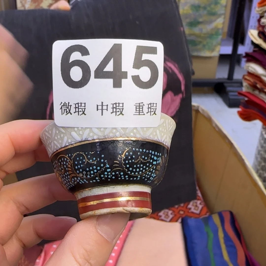 小雨下的好陶锦****室小雨