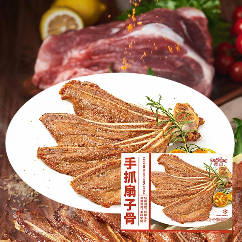 元童手抓扇子骨608g