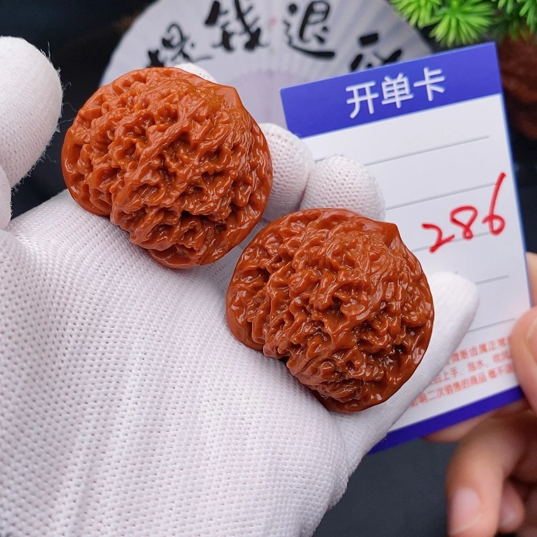 文玩核桃把件41百花山286
