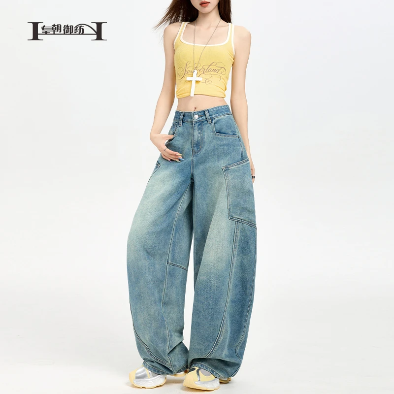 【皇朝御纺】天丝棉弯刀牛仔裤女2025年夏季新款宽松显瘦镰刀牛仔裤