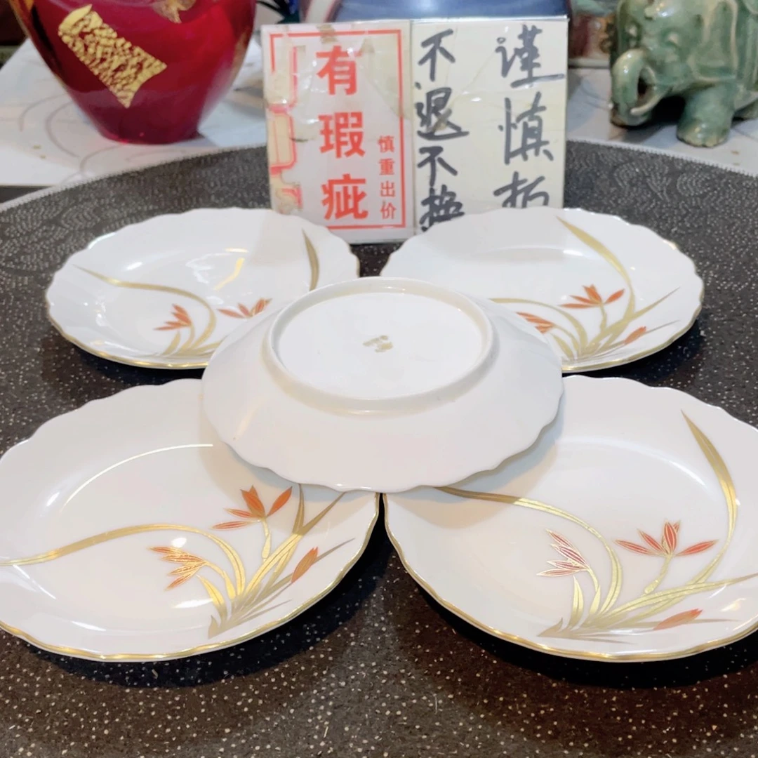 瓷片工艺品美术工艺品美术