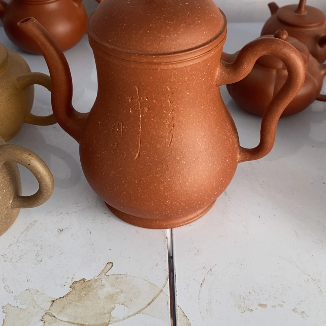 9***8茶壶紫砂紫砂茶具