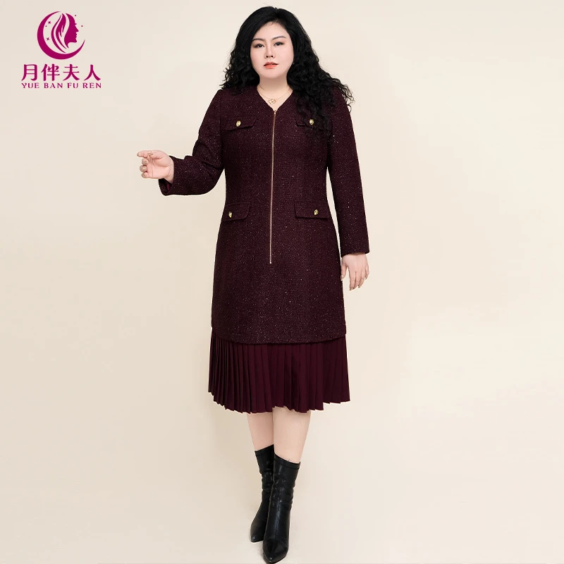 月伴夫人 2025秋冬季大码新款拼接百褶拉链显瘦小香风连衣裙7605