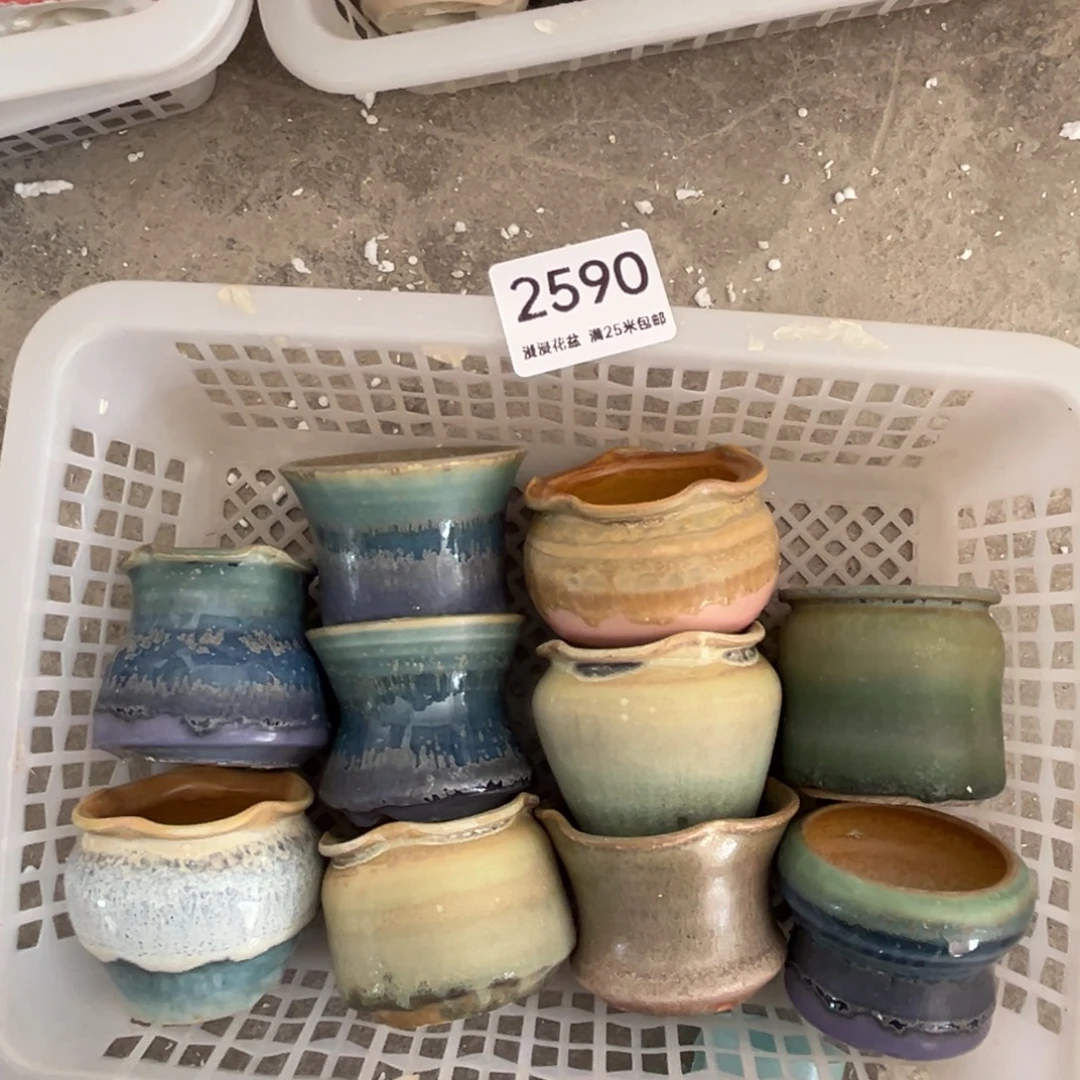 2590内口4.5景德镇手工制作