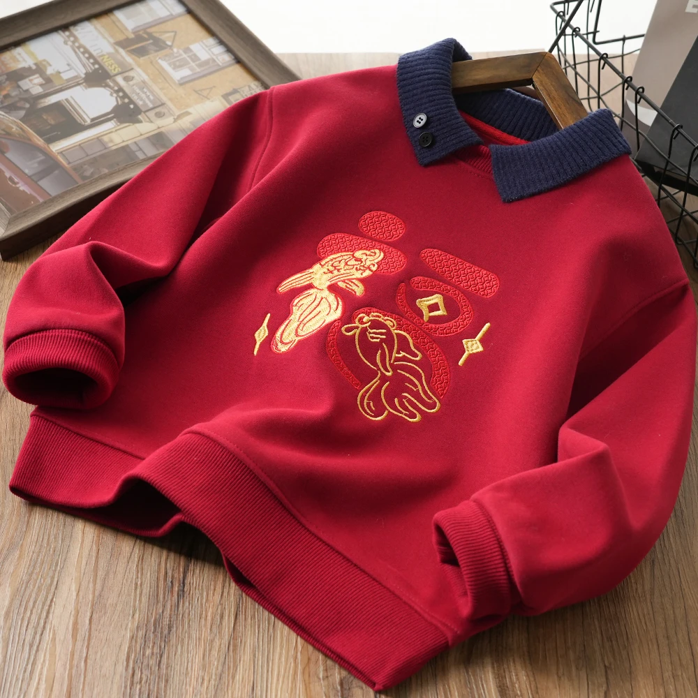 男童拜年服金福刺绣假两件翻领加绒卫衣中大童时尚上衣24W01