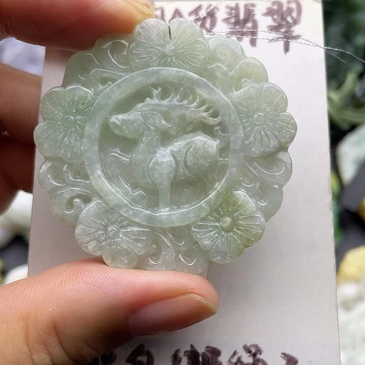 颈饰未镶嵌翡翠天然翡翠
