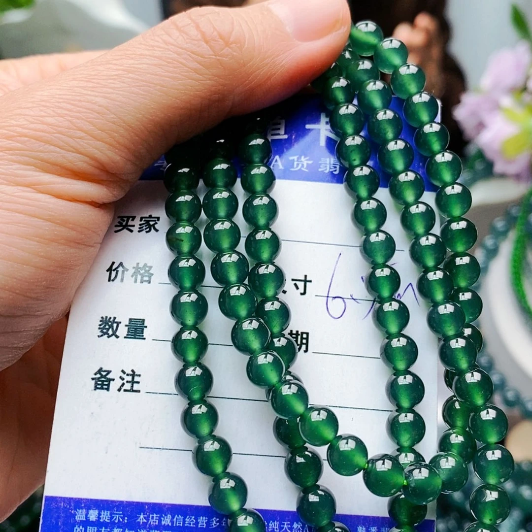 【闪购商品】未镶嵌手链翡翠
