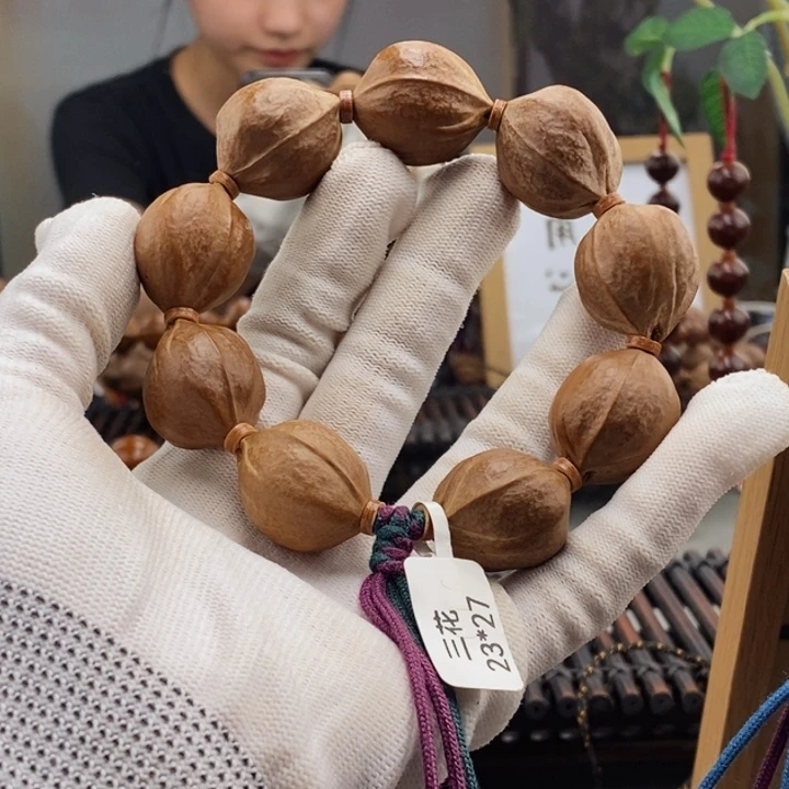 吊坠橄榄核奥*给梅林铁