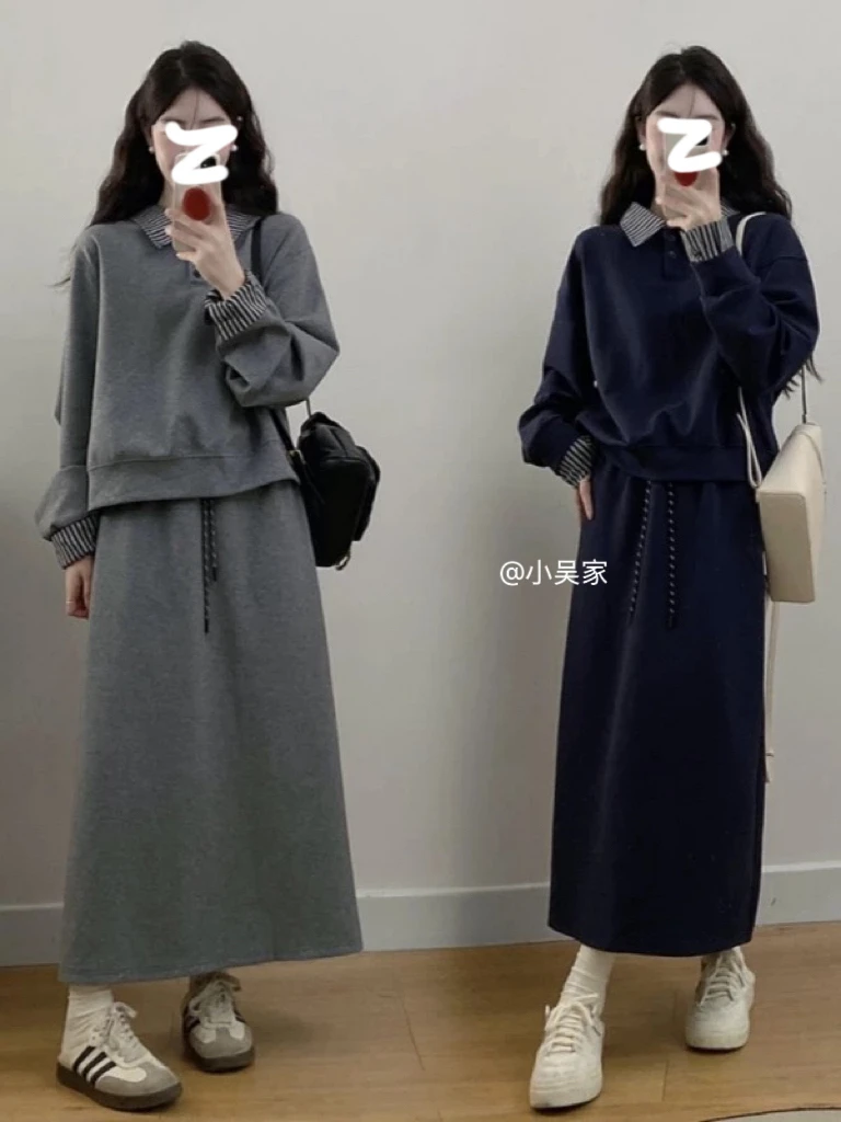 「小吴家」时尚套装慵懒风中长款通勤风宽松长袖运动连衣裙韩版