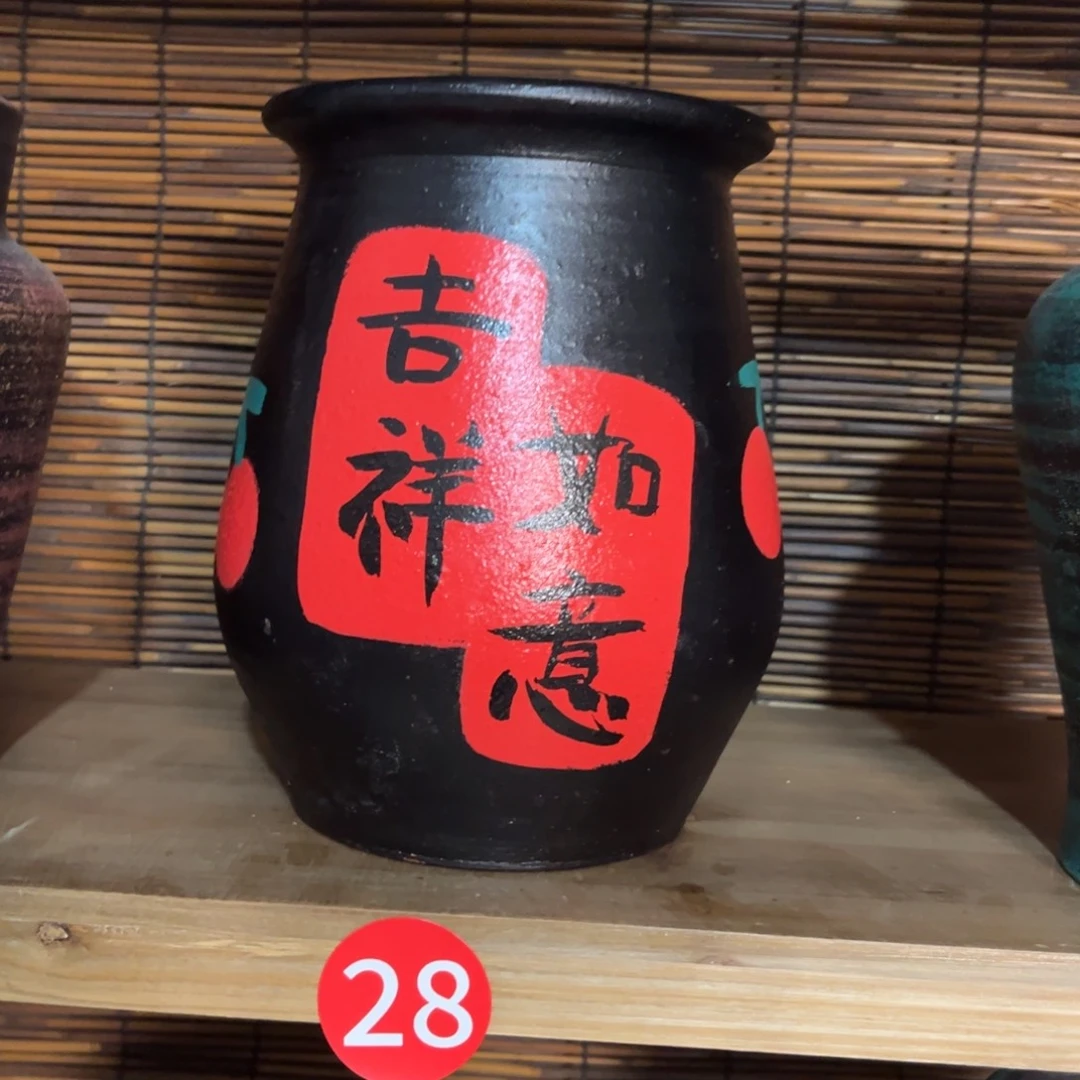 红陶福利炸炸炸炸炸