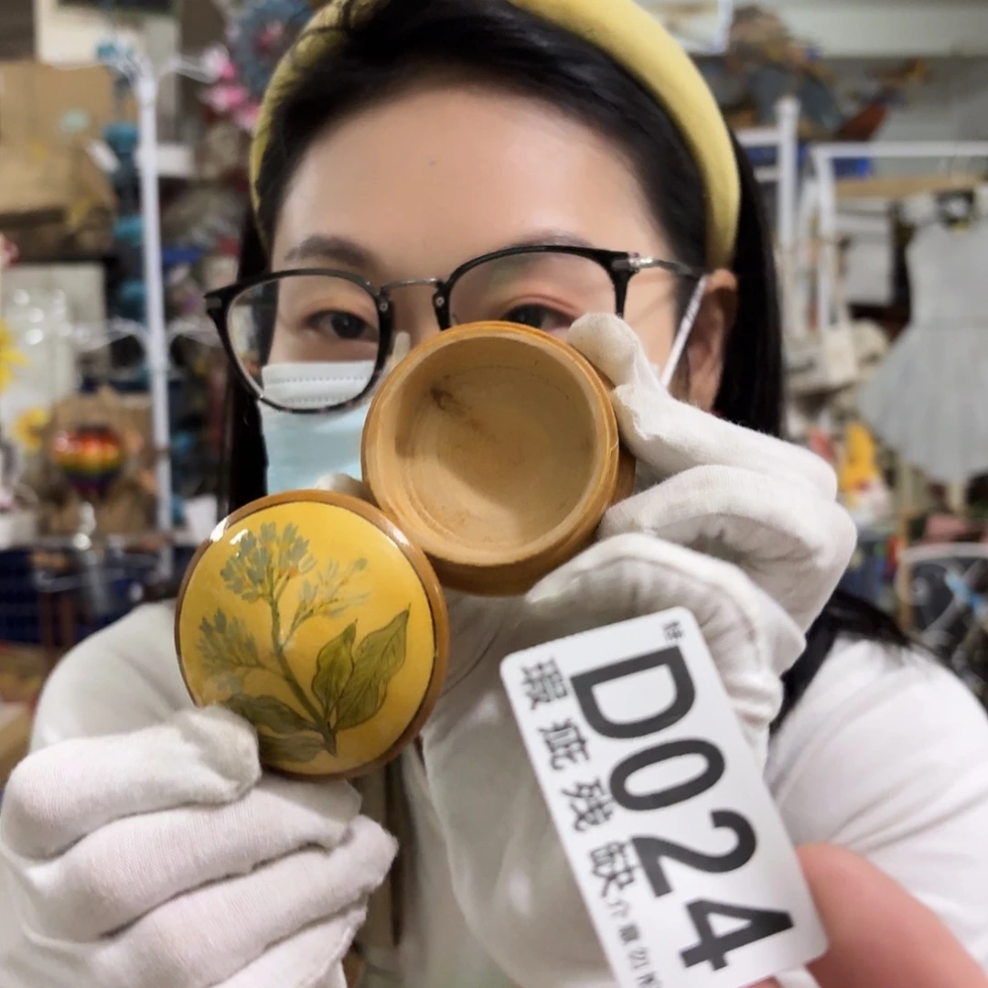 核桃木/黑胡桃（胡桃木）