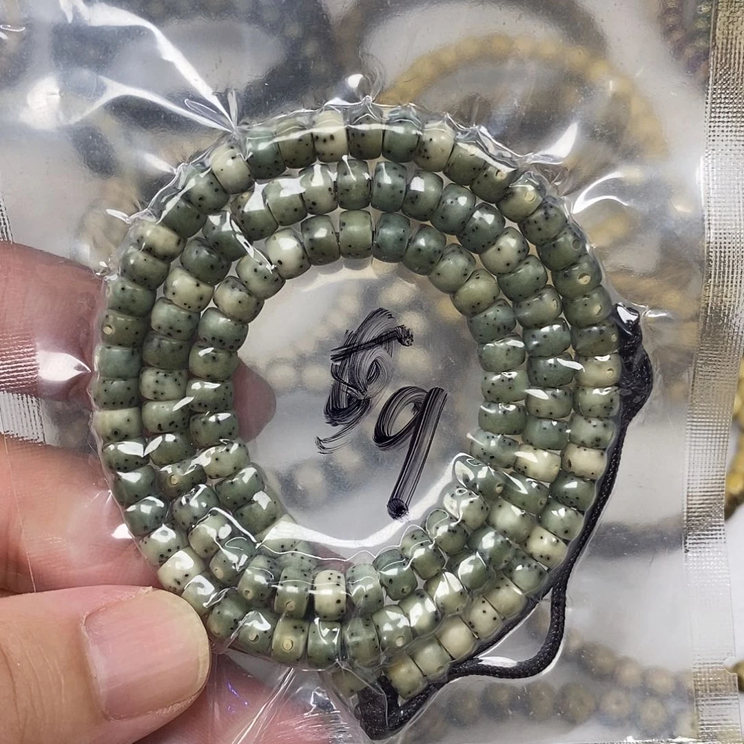 星月菩提手串闪购9卡6