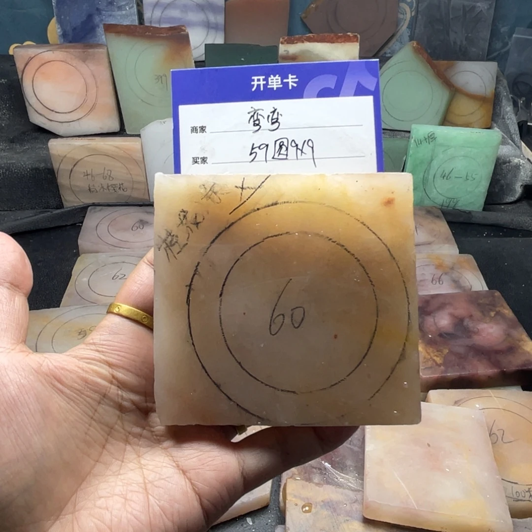 弯***弯石英质玉（金丝玉）未镶嵌手镯定制手镯